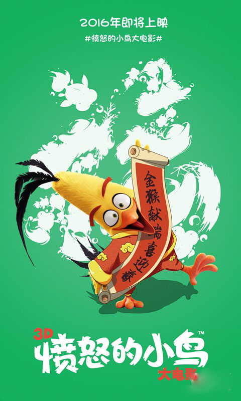 百思买收据作假